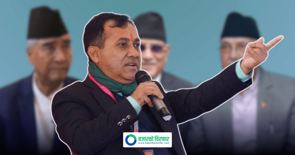 विश्वप्रकाश शर्माले भने, “अब ओली, देउवा र दाहालले संन्यास लिनुपर्छ”