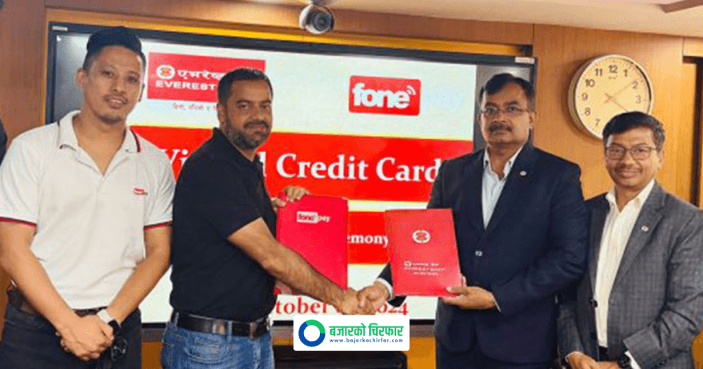 डिजिटल भुक्तानी अझै सहज बनाउन एभरेष्ट बैंकले ल्यायो “इबिएल भर्चुअल क्रेडिट कार्ड“
