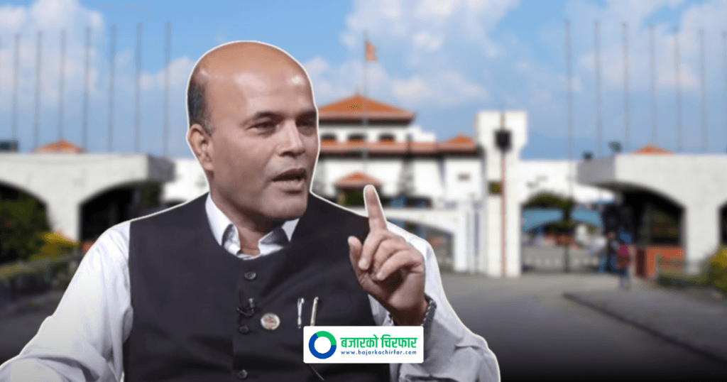 अमरेश सिंहको “बजेट नदिने हो भने ७२ जिल्लाहरूलाई लिजमा दिऊँ” भन्ने अभिव्यक्ति संसद्को रेकर्डबाट डिलेट