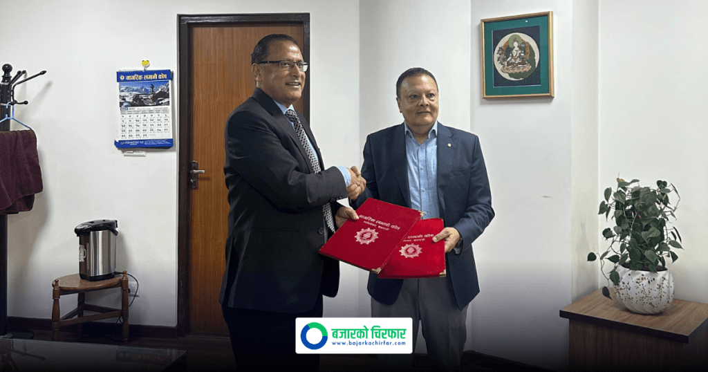 एफपिओ निष्काशन गर्दै हिमालयन बैंक, सेयर प्रत्याभूतिमा नागरिक लगानी कोष