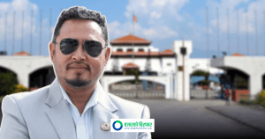 सरकारलाई सांसद् नेपालीको प्रश्न, “आपराधिक गिरोहसँग यो सरकारको कुनै साँठगाँठ त छैन?”