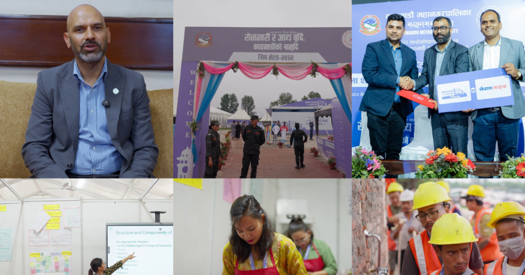 नेपाल लाइफ इन्स्योरेन्स कम्पनी ‘सिप मेला २०८२’ मा संस्थागत साझेदार