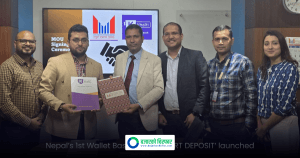 खल्तीको युवामैत्री इनोभेसन: एपबाटै नियमित बचत गर्न सकिने