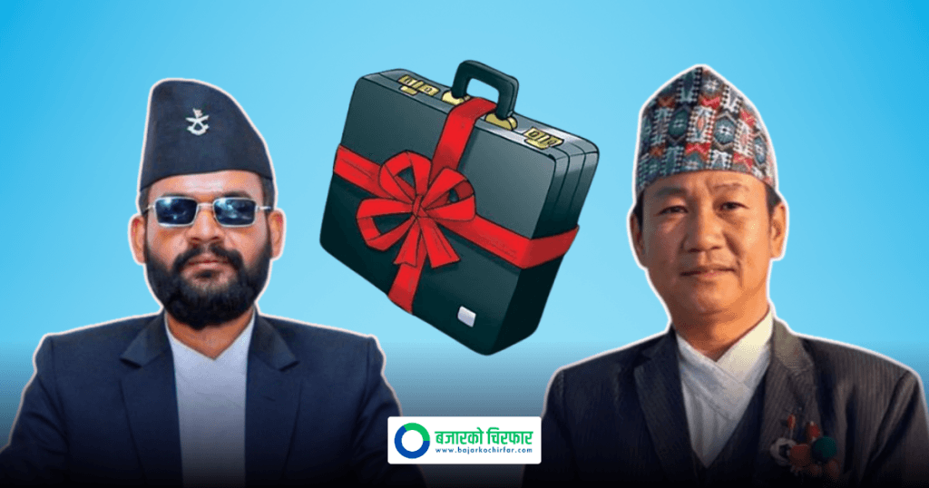 काठमाडौं र धरानका स्वतन्त्र मेयर समयमै बजेट ल्याउन असफल