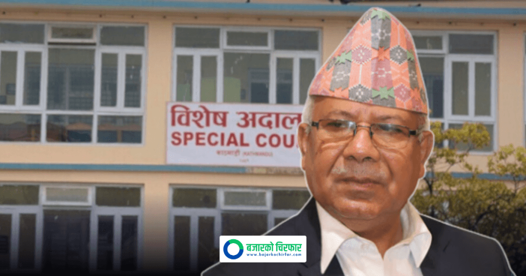 माधव नेपालका पक्षबाट मुद्दा लड्न वकिलहरुको लाइन, १२० भन्दा बढीले टिपाए नाम