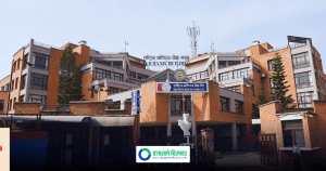 राष्ट्रिय वाणिज्य बैंकले खोल्यो थप १० स्थानमा शाखा