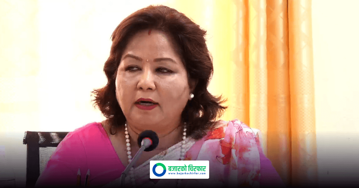 आरजु देउवाले भनिन्, “मेरो घरमा नोट जलेको होइन”