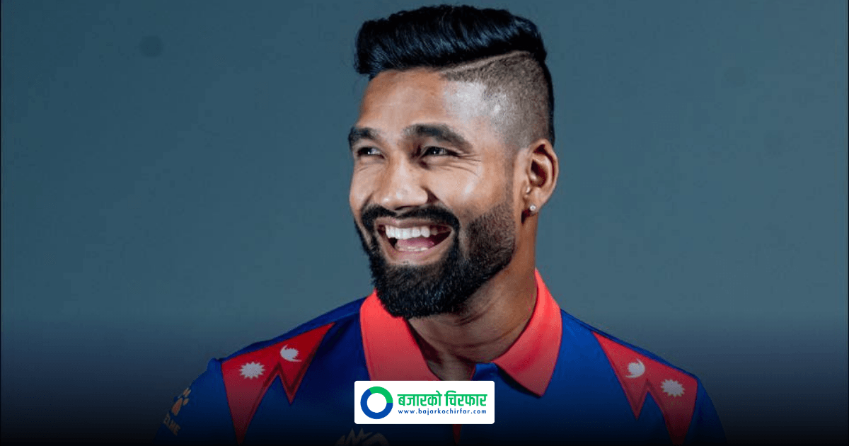 क्रिकेटर दीपेन्द्रसिंह ऐरीले प्रहरीबाट दिए राजीनामा