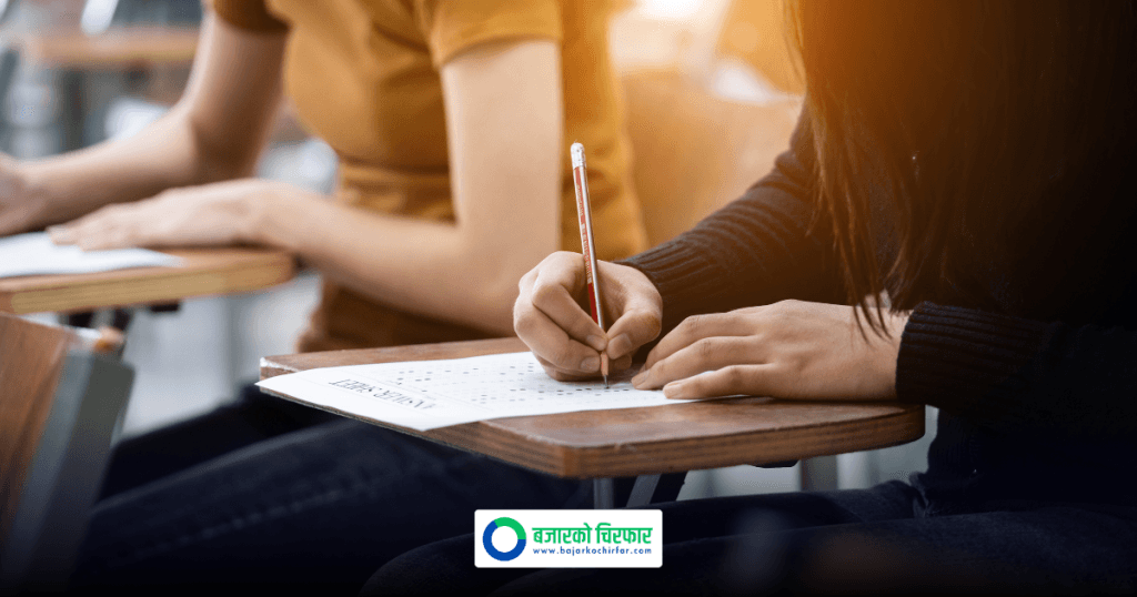 अब शिक्षाबाहेक अन्य विषय पढेकाले पनि शिक्षक लाइसेन्सको परीक्षा दिन पाउने