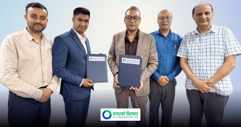 आइपीओ जारी गर्दै राइजिङ हाइड्रोपावर, मुक्तिनाथ क्यापिटलसँग सहकार्य