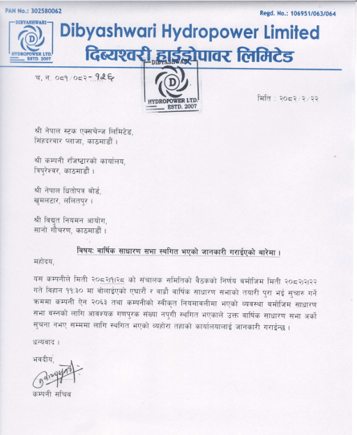 download 1 1 https://bajarkochirfar.com/dibyashwari-hydropowers-annual-general-meeting-postponed-here-are-six-reasons | %tags