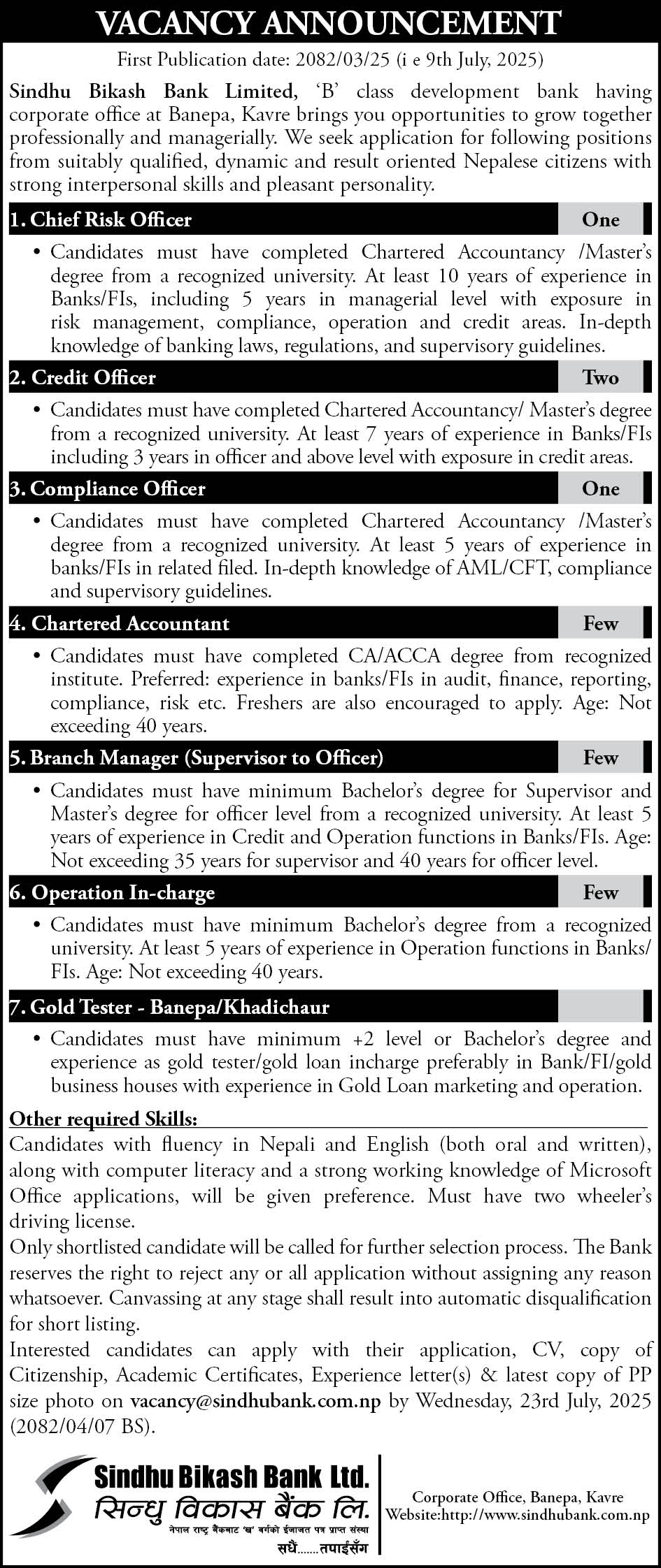 516816614 1168455481987219 2734081015199884972 n https://bajarkochirfar.com/sindhu-bikas-bank-seeks-large-number-of-employees-freshers-will-also-be-able-to-apply | %tags