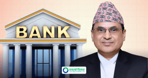 बैंकर र व्यवसायी छुट्याउन समय दिने वा नदिने विषयमा मन्त्रालय छलफलमै छ: राजस्व सचिव घिमिरे