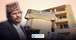 नयाँ स्टक एक्सचेन्ज जनता ठग्ने तरिका हो बरु पुरानै बोर्डमा सुधार गरौं: ज्ञानेन्द्र शाही