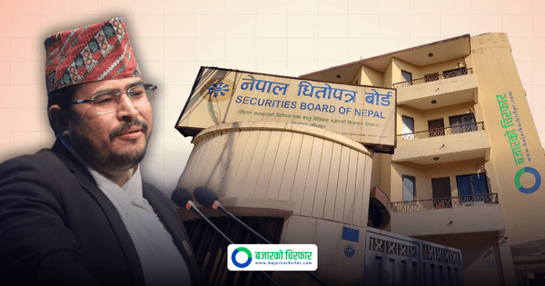 नयाँ स्टक एक्सचेन्ज जनता ठग्ने तरिका हो बरु पुरानै बोर्डमा सुधार गरौं: ज्ञानेन्द्र शाही