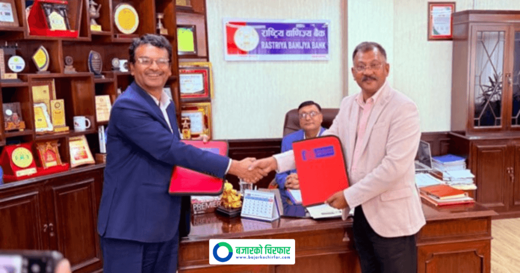 १२ करोड ५० लाख बराबरको आईपीओ निष्काशन गर्दै केटिएम हस्पिटालिटी, बिक्री प्रबन्धकमा आरविवि मर्चेन्ट बैंकिङ
