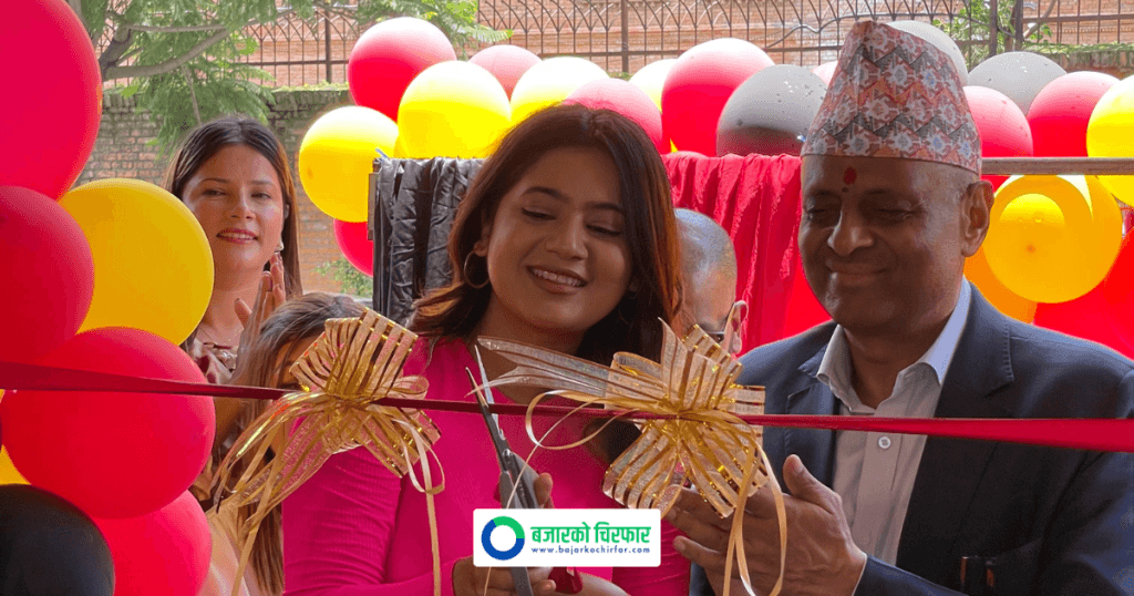 बुटवलको अपार सफलतापछि काठमाडौंमा पनि खुल्यो करेन्ट पोइन्ट, कहाँ ?