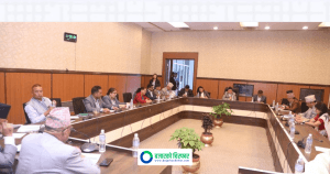 कुलिङ पिरियड बदमासी प्रकरण छानबिनका लागि सात सदस्यीय समिति गठन