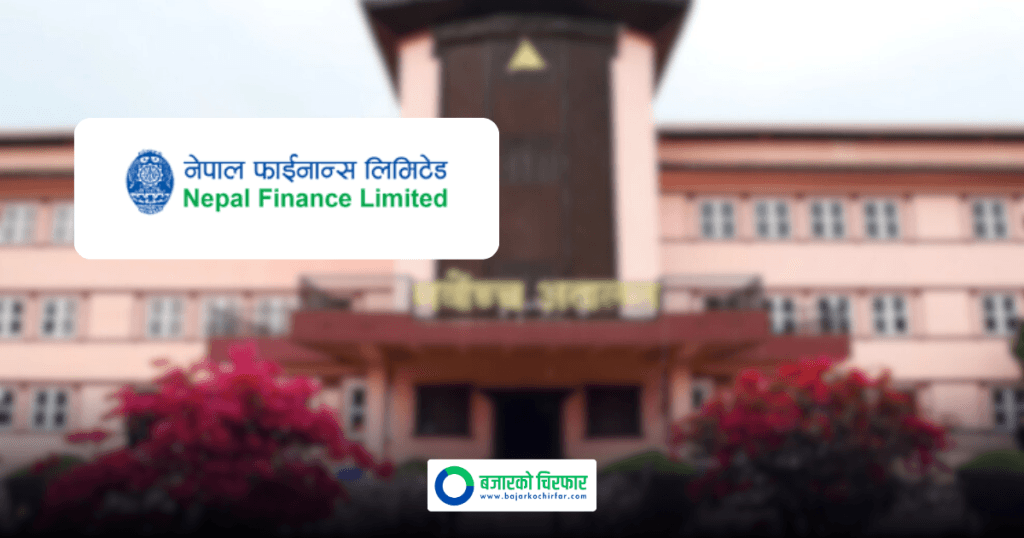 नेपाल फाइनान्सको पक्षमा सर्वोच्चको फैसला, फसेको करोडौं रकम असुल उपर हुने बाटो खुल्यो