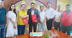 प्रभु बैंकले मध्यताँदी जलविद्युत आयोजनामा ७१ करोड ४४ लाख रुपैयाँ लगानी गर्ने