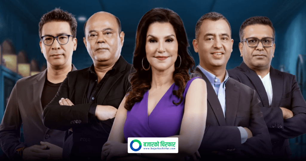 शार्क ट्याङ्क नेपालको छैठौं एपिसोडमा २ करोडको डिल, कुन उद्यमले कति पाए लगानी ?