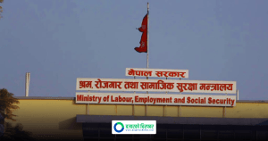 वैदेशिक रोजगारीमा जानेलाई ठूलो राहत: साउदी, युएई र कतारसहित ८ देशका लागि पुनः श्रम स्वीकृति खुल्यो