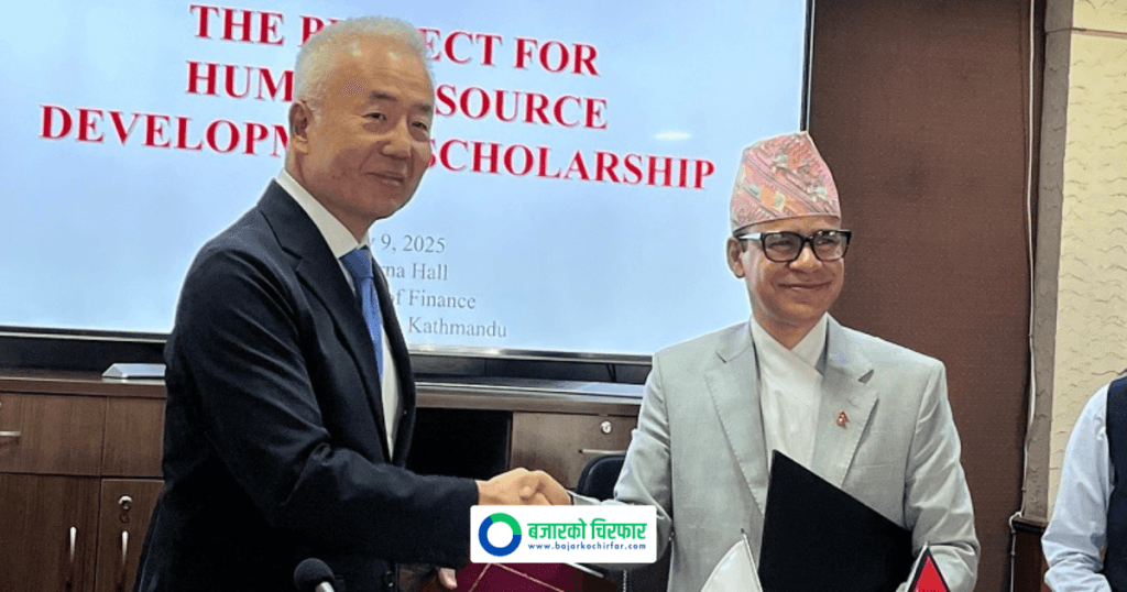नेपाललाई जापान सरकारले किन दियो ५३ करोड रुपैयाँ बढीको अनुदान ?
