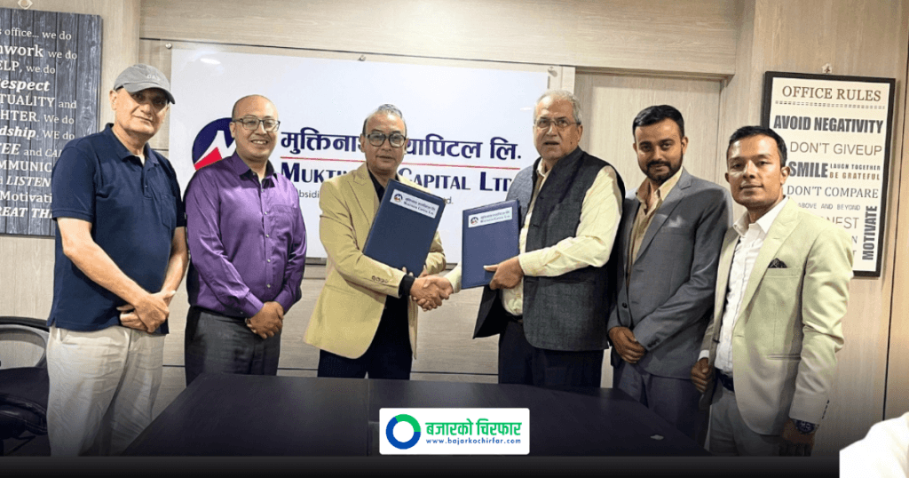 गर्जाङ उपत्यका हाइड्रोपावरले १० करोड बराबरको आईपीओ निष्काशन गर्ने, बिक्री प्रबन्धकमा मुक्तिनाथ क्यापिटल