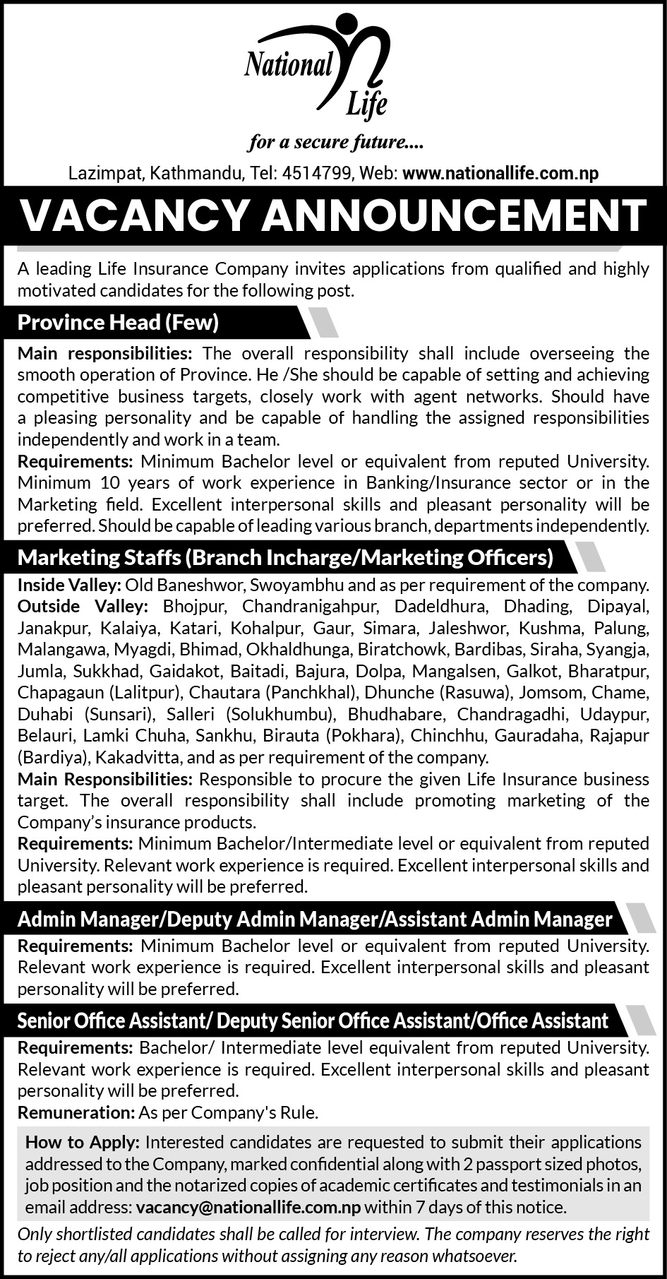 Vacancy23Jul25 https://bajarkochirfar.com/national-life-insurance-is-looking-for-employees-how-to-apply | %tags