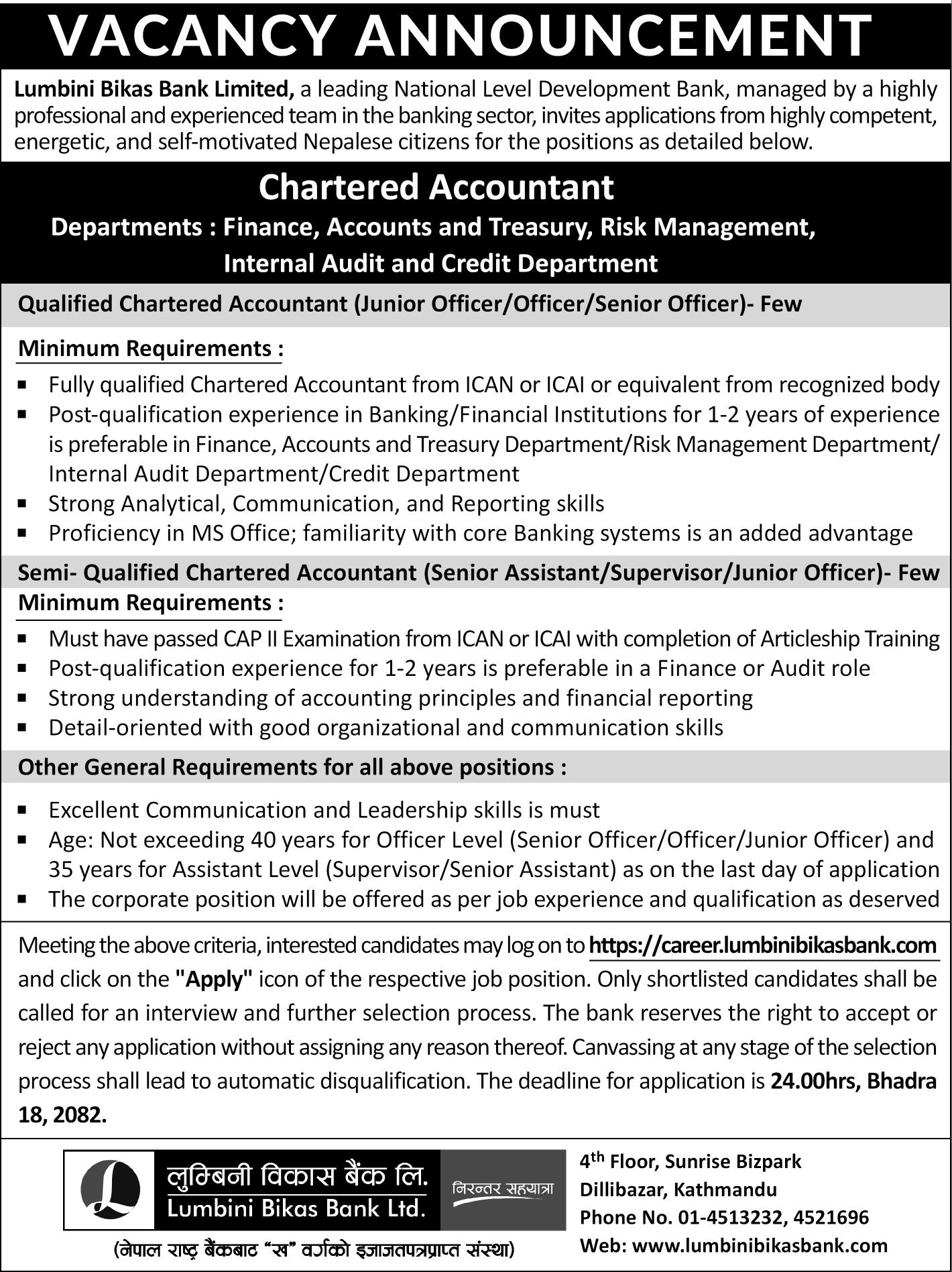 2025 08 19LBBL Vacancy Notice https://bajarkochirfar.com/a-job-opening-has-been-opened-at-lumbini-bikas-bank-for-which-positions-can-i-apply | %tags