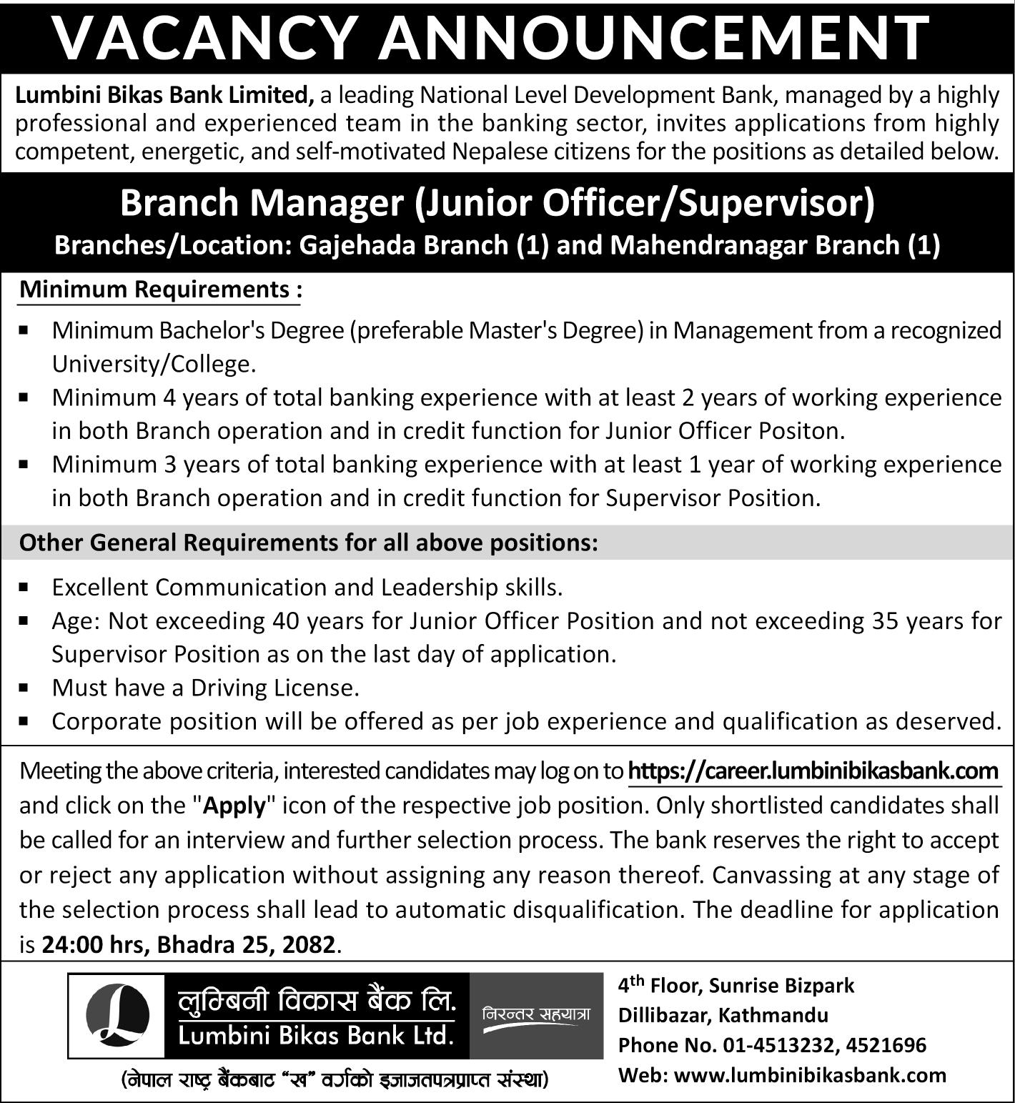 LBBL BM Vacancy 20250827 https://bajarkochirfar.com/a-job-opening-has-been-opened-at-lumbini-bikas-bank-what-qualifications-are-required | %tags