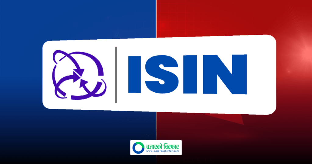 ISIN विवाद: लक-इन अघिनै लुकेर सेयर बेच्ने नपाउने भएपछि इप्पानको रोइलो