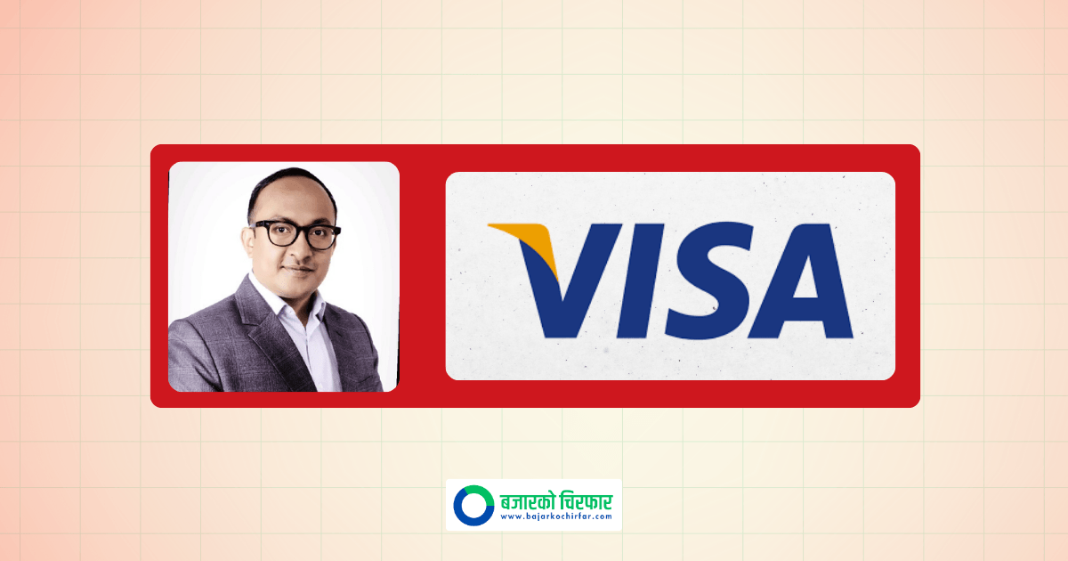 भिसाले नेपालमा स्थापना गर्यो कार्यालय, मनोज थापा नेपाल प्रमुख नियुक्त