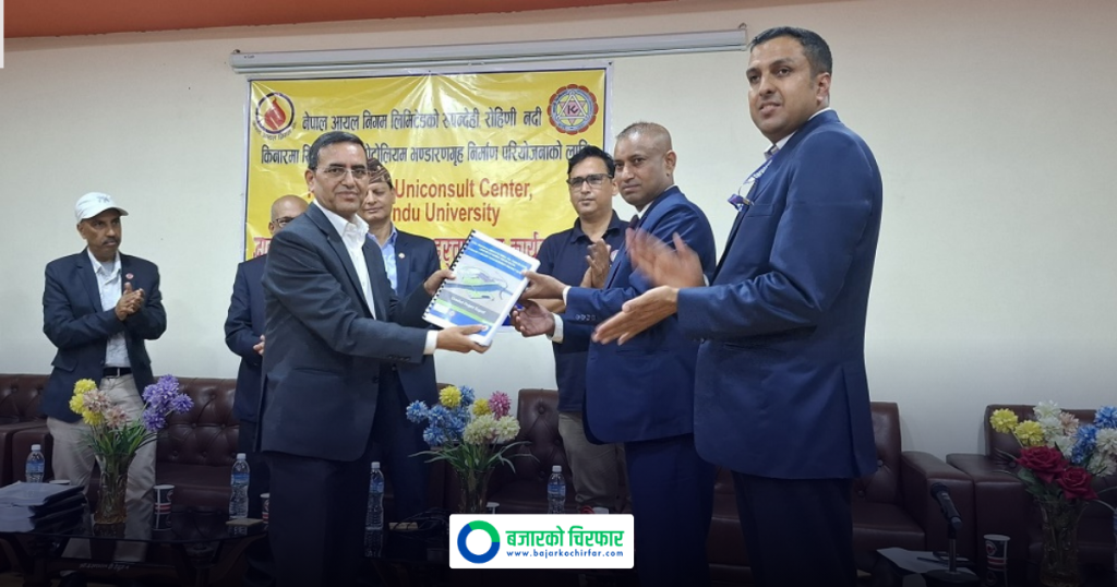 रुपन्देहीमा ६ अर्बको लागतमा नयाँ इन्धन डिपो बन्दै