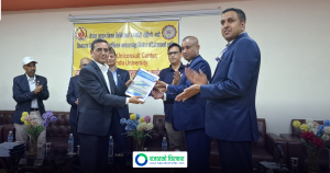 रुपन्देहीमा ६ अर्बको लागतमा नयाँ इन्धन डिपो बन्दै