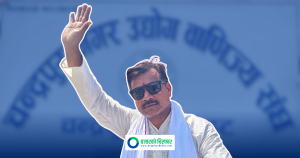 चार दलीय गठबन्धनलाई हराउँदै रास्वपा निकट सापकोटा अध्यक्षमा विजयी