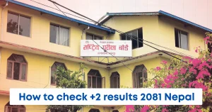 १२ कक्षाको नतिजा सार्वजनिक, यसरी हेर्न सकिन्छ नतिजा