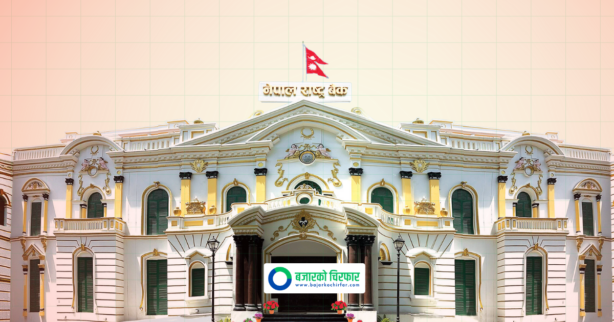 Nepal Rastra Bank Awards Contract for Printing New NPR 1,000 Notes to Chinese Company