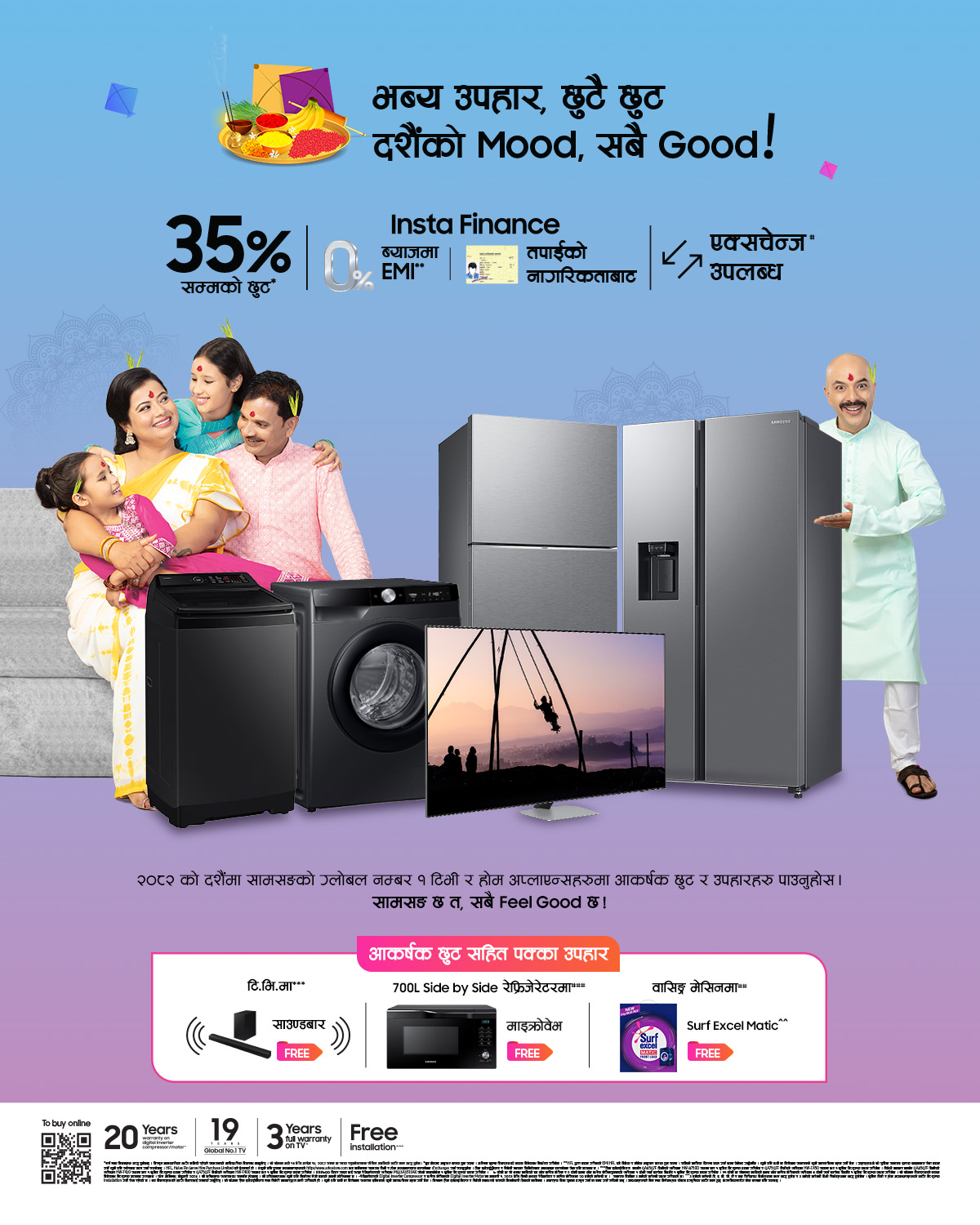 4x5 Dashain KV 2025 https://bajarkochirfar.com/samsung-nepal-announces-dashain-mood-sabai-good-offer | %tags