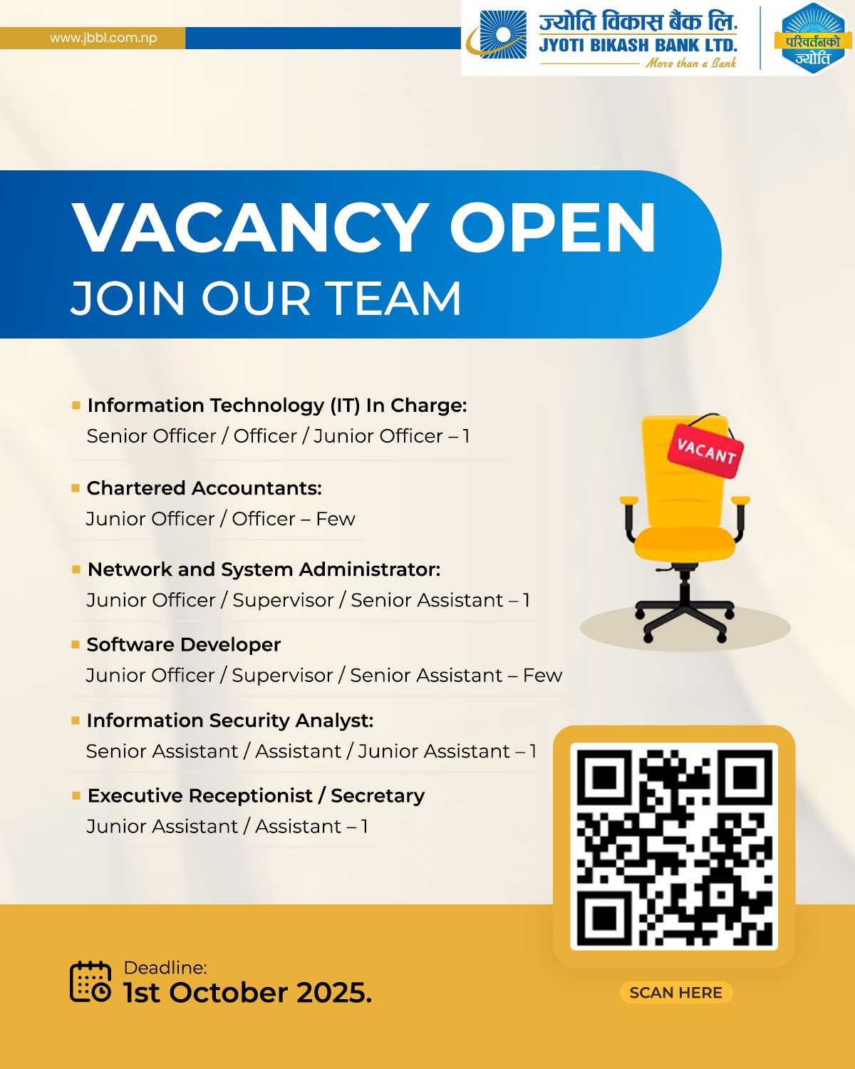 549991248 1182446820597106 7717257313241484538 n https://bajarkochirfar.com/job-openings-at-jyoti-bikas-bank-for-which-positions-can-i-apply-2 | %tags