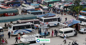 यस वर्ष दशैंको लागि अग्रिम टिकट बुकिङ नखुल्ने