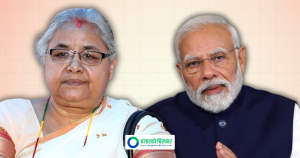 सारियो प्रधानमन्त्री कार्की र मोदीको फोनवार्ता, अब बिहीबार बिहान साढे ११ बजे हुने