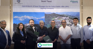 सेबोनका पूर्व अध्यक्ष हमालको लगानी रहेको हिमालयन रिसोर्टले आईपीओ निष्काशन गर्ने, बिक्री प्रबन्धकमा सिटिजन्स क्यापिटल
