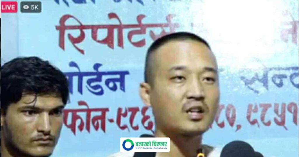 सुदन गुरुङको समूहले प्रधानमन्त्री कार्कीको राजीनामा माग्दै बालुवाटारमा गरे नाराबाजी
