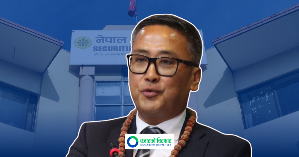 धितोपत्र बोर्ड अध्यक्ष श्रेष्ठले दिए राजीनामा
