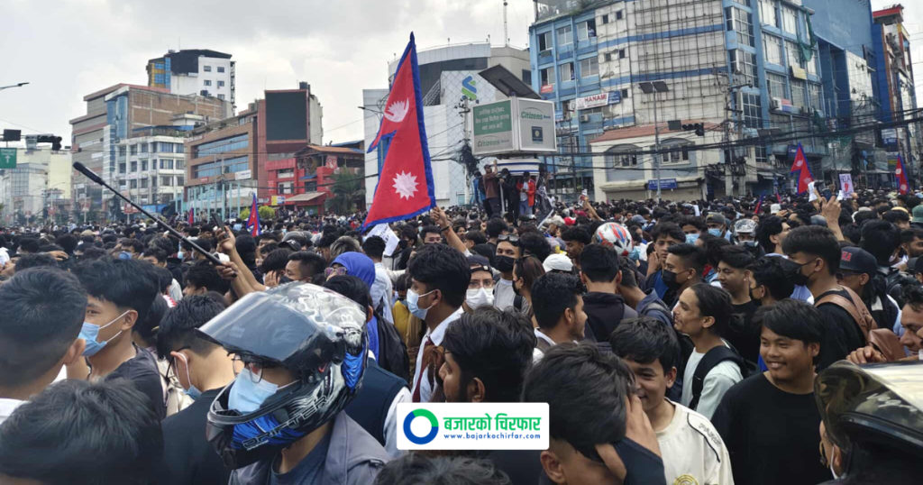 जेनजी आन्दोलनबारे मानव अधिकार आयोगको प्रतिवेदन सार्वजनिक, यस्तो छ निष्कर्ष (पूर्णपाठसहित)