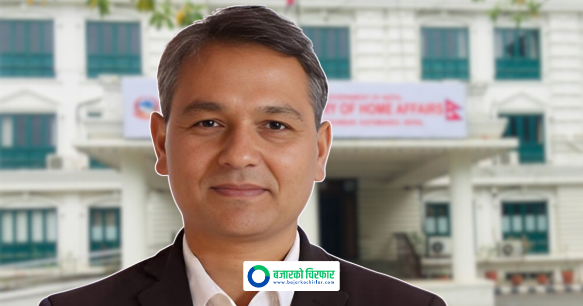 वर्तमान सरकारमा बस्नेलाई कुनै दलप्रति ढल्कने छुट छैनः गृहमन्त्री अर्याल