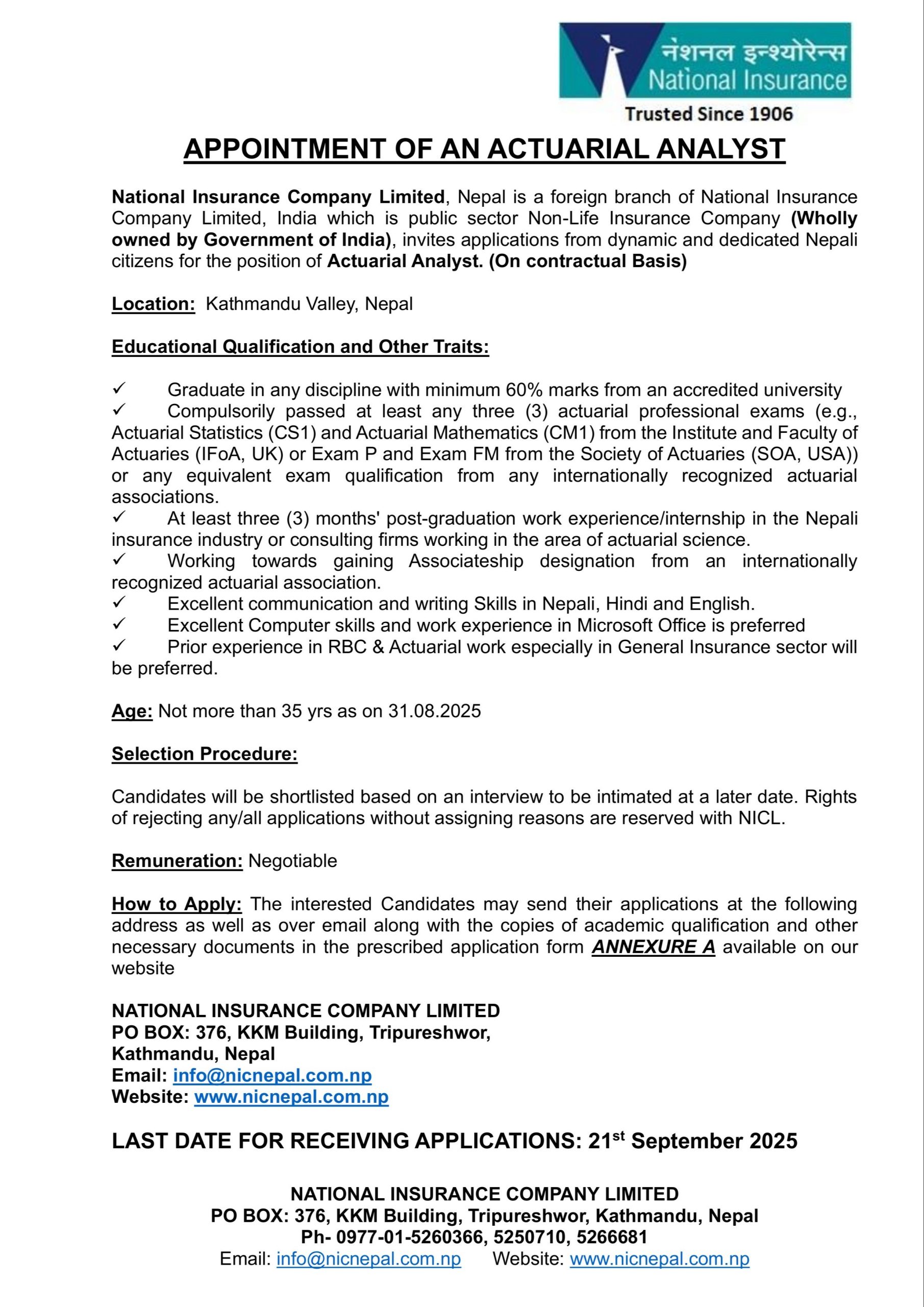 cfacbd8686a09c71854beaedef47f23c scaled https://bajarkochirfar.com/national-insurance-is-looking-for-employees-how-to-apply | %tags