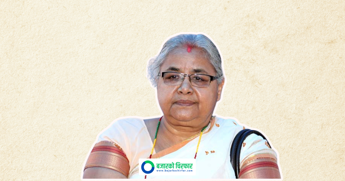 सरकार र जेन-जी बीच भएको १० बुँदे सहमति राजपत्रमा प्रकाशित भयो