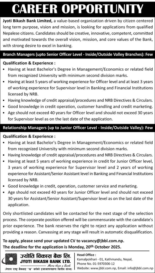 560567384 1198369319004856 4090760624282327628 n https://bajarkochirfar.com/job-opportunities-at-jyoti-bikas-bank-for-which-positions-can-i-apply-2 | %tags
